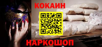 скорость mdpv Азнакаево
