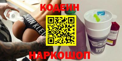 мефедрон мука Абакан