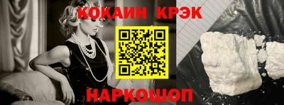 мефедрон мука Абакан