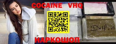 скорость mdpv Азнакаево