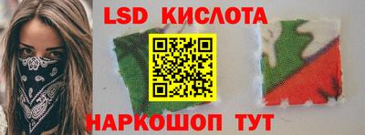 мефедрон мука Абакан