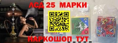 мефедрон мука Абакан