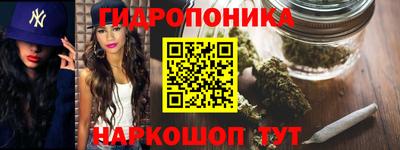 мефедрон мука Абакан
