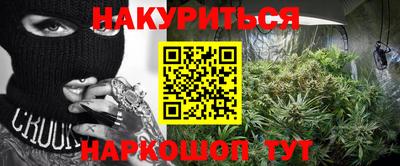 мефедрон мука Абакан