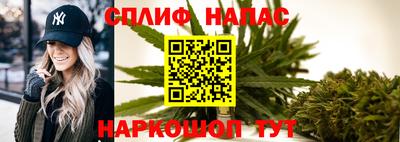 скорость mdpv Азнакаево