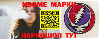 мефедрон мука Абакан