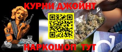 мефедрон мука Абакан