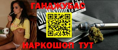 скорость mdpv Азнакаево
