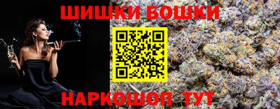 мефедрон мука Абакан