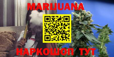 мефедрон мука Абакан