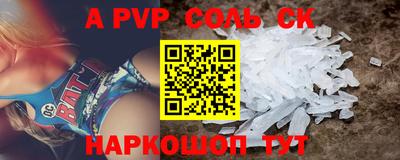 мефедрон мука Абакан