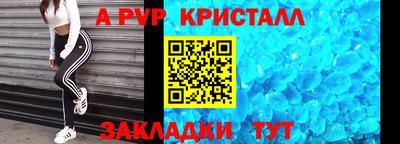 скорость mdpv Азнакаево
