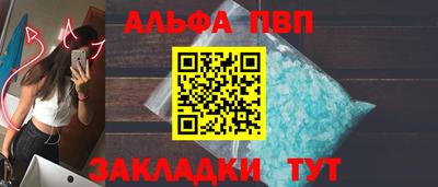 скорость mdpv Азнакаево