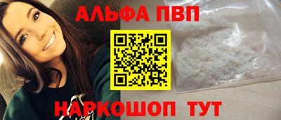 скорость mdpv Азнакаево