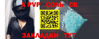 скорость mdpv Азнакаево