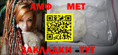 скорость mdpv Азнакаево