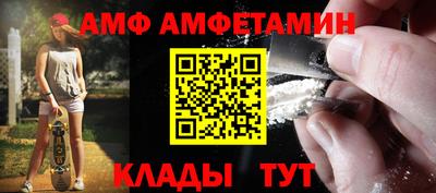 скорость mdpv Азнакаево