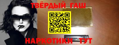 мефедрон мука Абакан