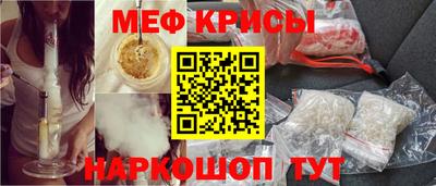 скорость mdpv Азнакаево