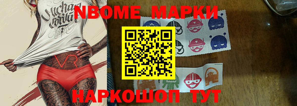 ЛСД экстази ecstasy  Лсд 25 экстази ecstasy  Алатырь  LSD-25 экстази  Вход с VPN 